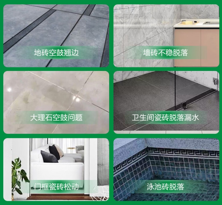 孝昌瓷砖空鼓维修公司分享下旧房翻新时，原瓷砖基层处理不到位可能会导致的问题